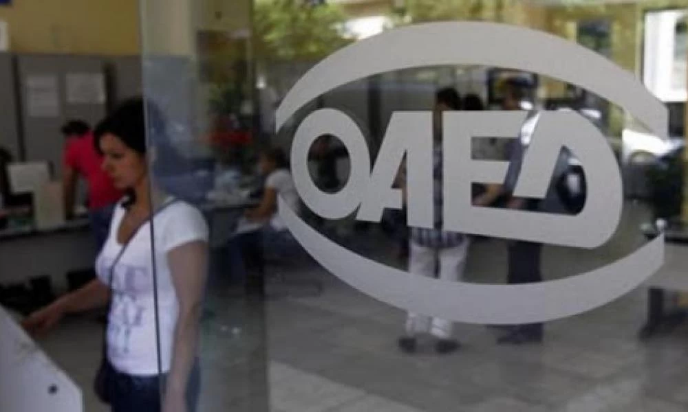 ΟΑΕΔ: Καταβλήθηκε η δίμηνη παράταση επιδομάτων ανεργίας